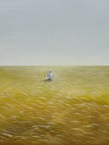 Lone Wanderer