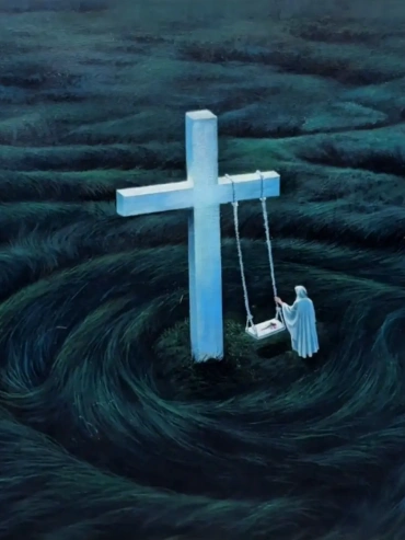The Cross-Borne Swing